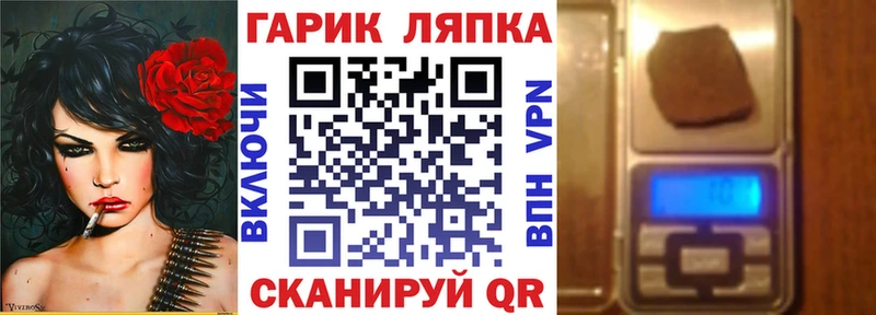 Как найти наркотики Питкяранта COCAIN  Alpha-PVP  Канабис  ГАШИШ 