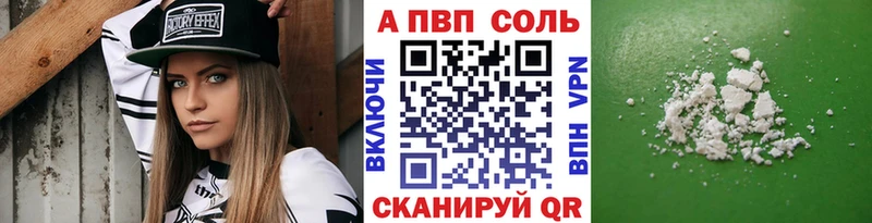 Alfa_PVP СК Питкяранта