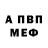 COCAIN Колумбийский Tyecha Brown