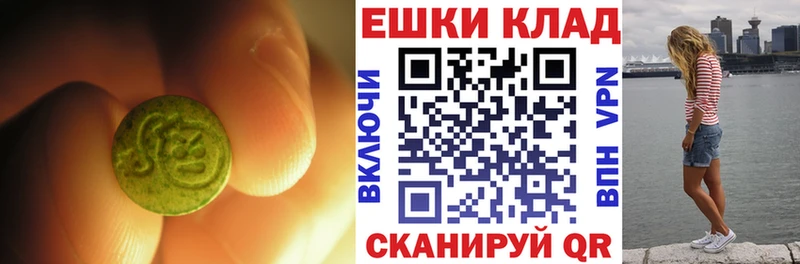 ссылка на мегу tor  Питкяранта  мориарти Telegram  Ecstasy mix 