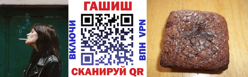 дарнет шоп  KRAKEN вход  ГАШИШ Cannabis  Питкяранта 