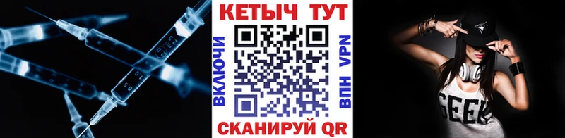 закладки  гидра tor  Кетамин VHQ  Питкяранта 