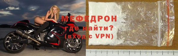 МДПВ Майский