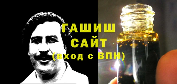 марки nbome Магадан
