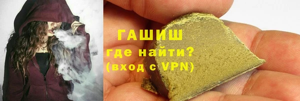 МДПВ Майский