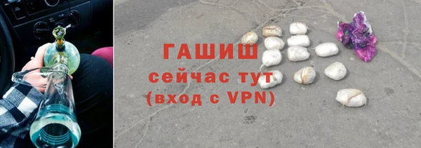 МДПВ Майский
