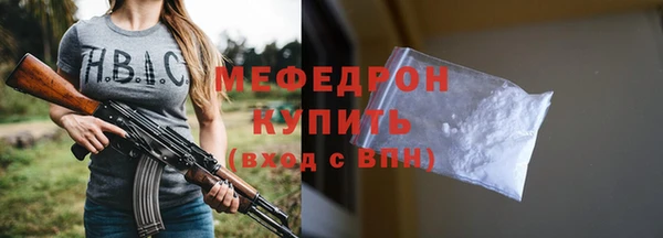 МДПВ Майский