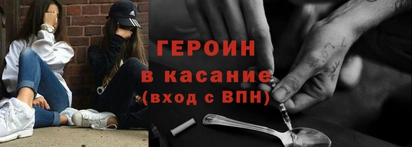 марки nbome Магадан