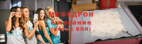 МДПВ Майский