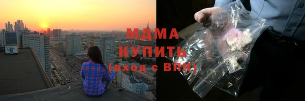 Альфа ПВП Магас
