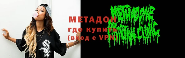 МДПВ Майский