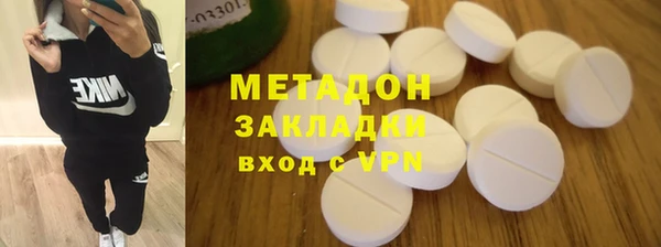 Альфа ПВП Магас