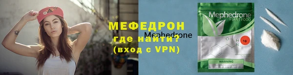 марки nbome Магадан