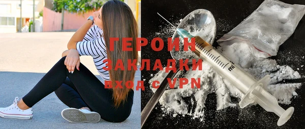 МДПВ Майский