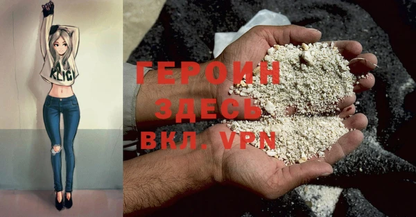 MDMA Ачинск