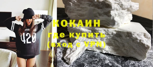 соль курить ск Артём