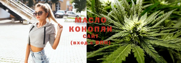 Альфа ПВП Магас