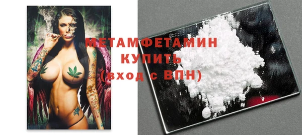 МДПВ Майский