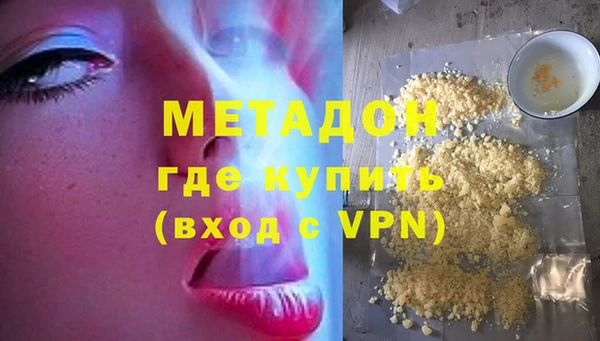 МДПВ Майский