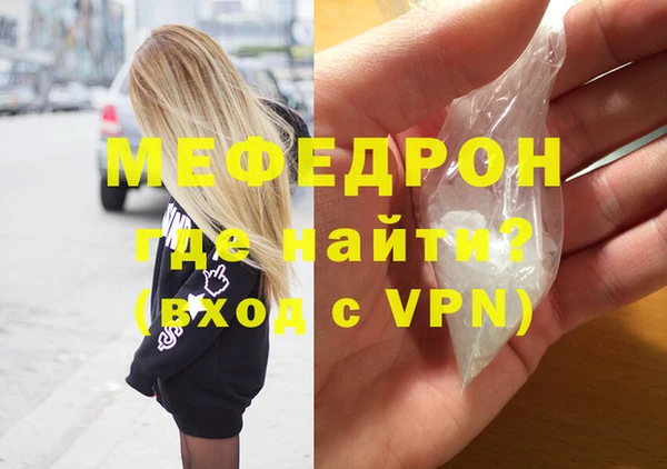 марки nbome Магадан