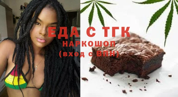 марки nbome Магадан