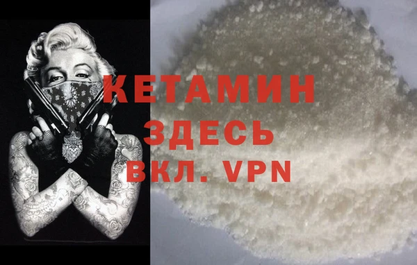МДПВ Майский