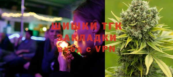 соль курить ск Артём