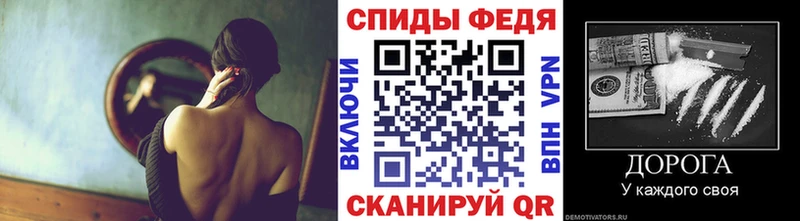 это какой сайт  Питкяранта  Метамфетамин мет 