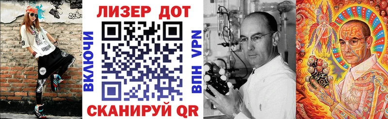 где купить   Питкяранта  Марки NBOMe 1500мкг 