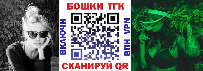 Шишки марихуана Bruce Banner  kraken ССЫЛКА  Питкяранта  где купить наркоту 